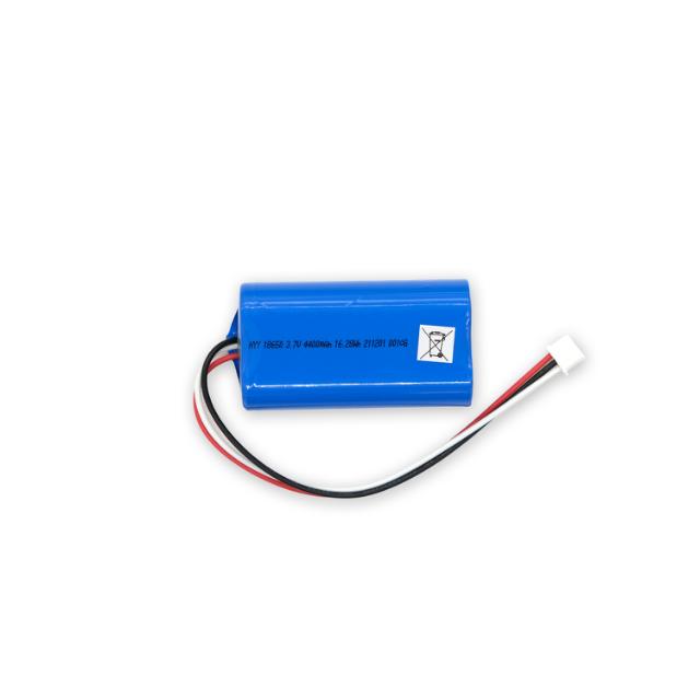 BPS-351/NR Battery